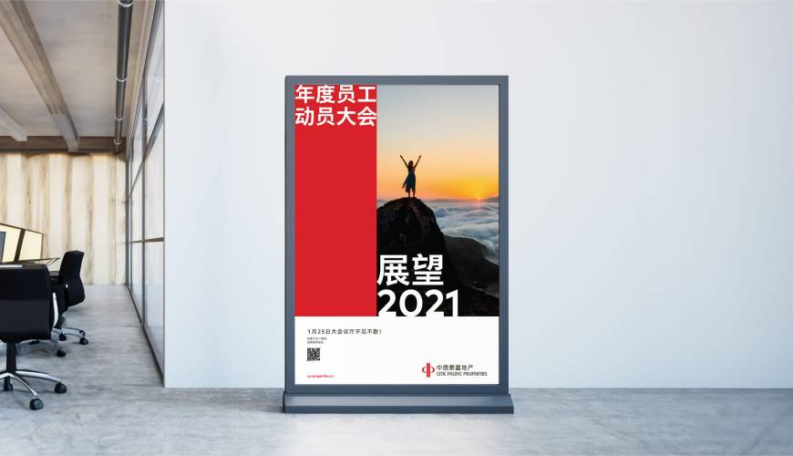 凤阳县优秀的VI设计工作室