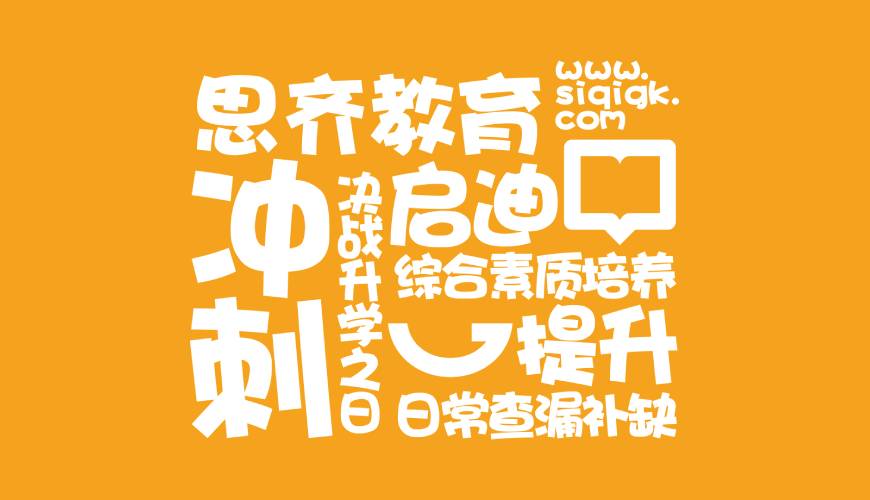 凤阳县VI设计失去焦点的4个迹象