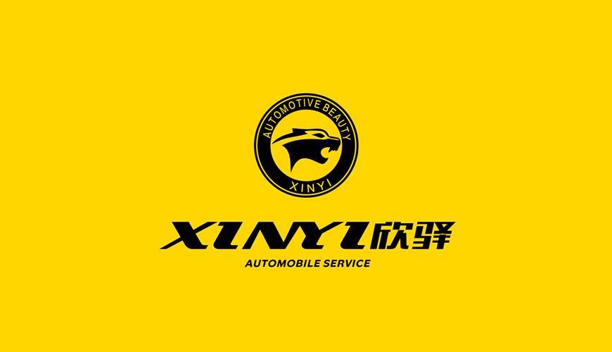 凤阳县VI设计公司为品牌重塑确保成功的步骤