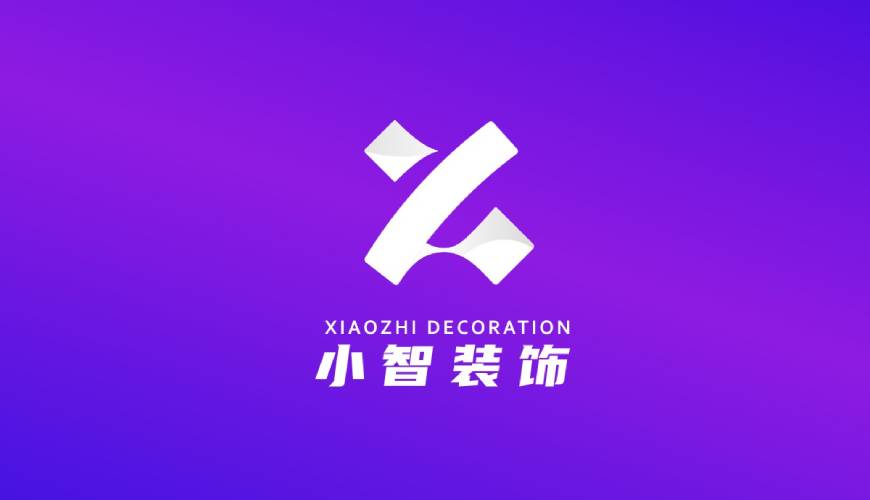 凤阳县VI设计关于品牌识别的未来探索